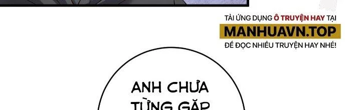 Thành Tựu Của Ta Rất Nhiều Chapter 202 - 169