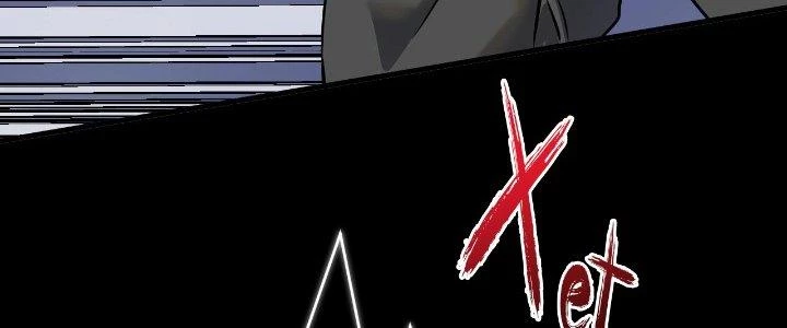 Thành Tựu Của Ta Rất Nhiều Chapter 203 - 19