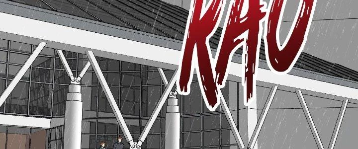 Thành Tựu Của Ta Rất Nhiều Chapter 203 - 54