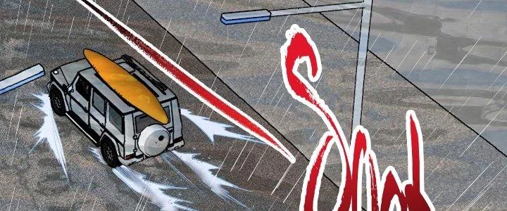 Thành Tựu Của Ta Rất Nhiều Chapter 203 - 79