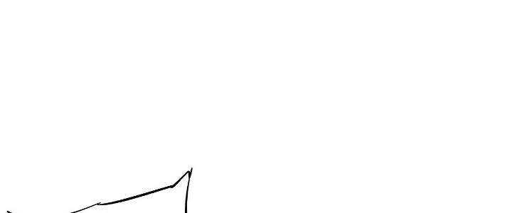 Thành Tựu Của Ta Rất Nhiều Chapter 203 - 119