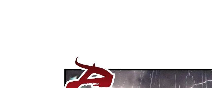 Thành Tựu Của Ta Rất Nhiều Chapter 203 - 144