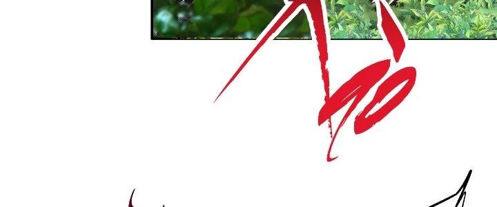 Thành Tựu Của Ta Rất Nhiều Chapter 203 - 147