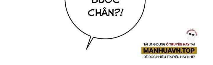 Thành Tựu Của Ta Rất Nhiều Chapter 203 - 173