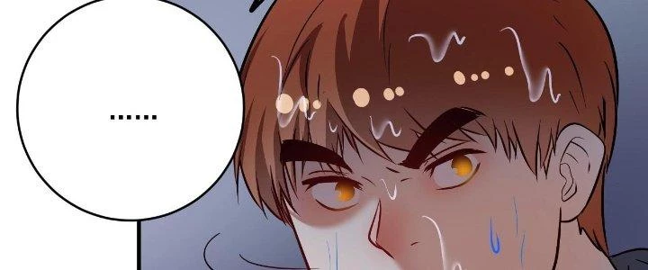 Thành Tựu Của Ta Rất Nhiều Chapter 203 - 178