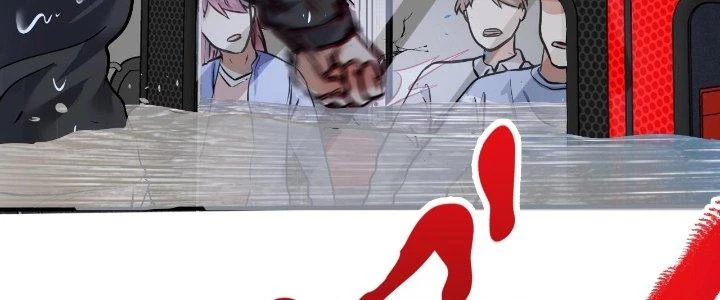 Thành Tựu Của Ta Rất Nhiều Chapter 203 - 188