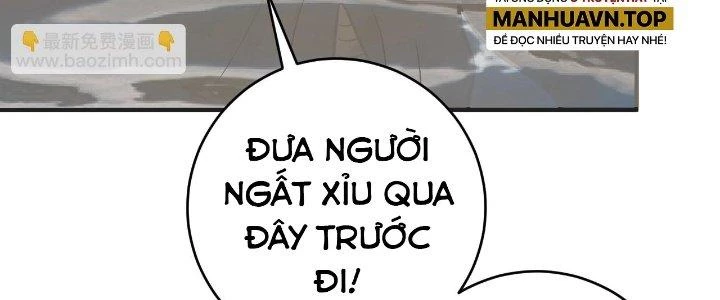 Thành Tựu Của Ta Rất Nhiều Chapter 203 - 202