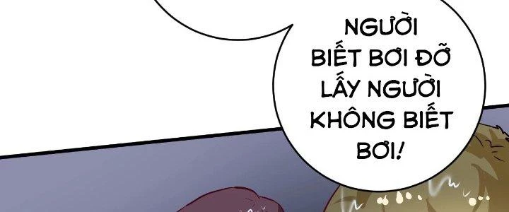 Thành Tựu Của Ta Rất Nhiều Chapter 203 - 203