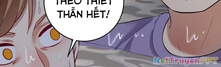 Thành Tựu Của Ta Rất Nhiều Chapter 203 - 205