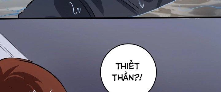 Thành Tựu Của Ta Rất Nhiều Chapter 203 - 214