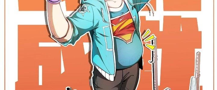 Thành Tựu Của Ta Rất Nhiều Chapter 204 - 2