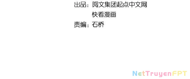Thành Tựu Của Ta Rất Nhiều Chapter 204 - 8