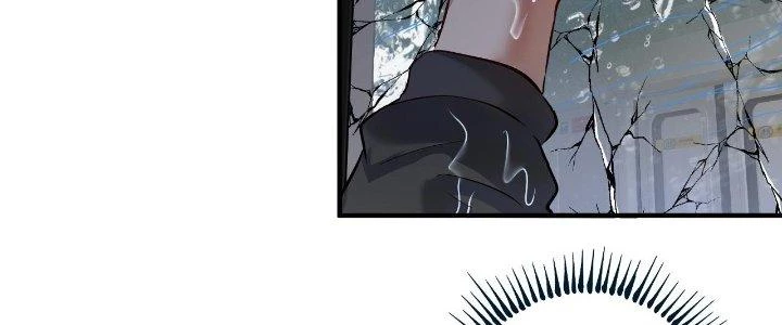 Thành Tựu Của Ta Rất Nhiều Chapter 204 - 27