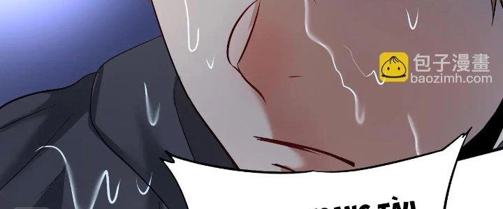 Thành Tựu Của Ta Rất Nhiều Chapter 204 - 35