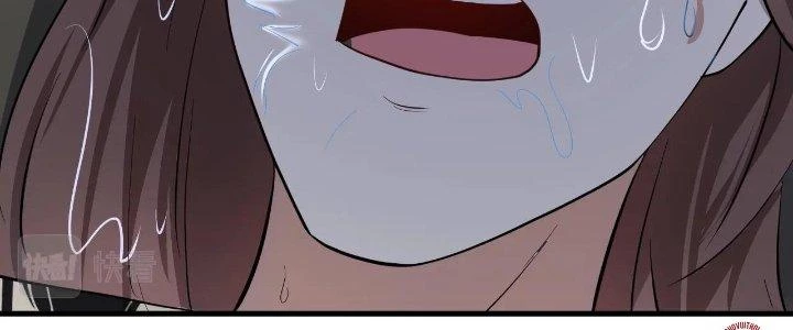 Thành Tựu Của Ta Rất Nhiều Chapter 204 - 67