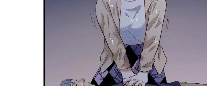 Thành Tựu Của Ta Rất Nhiều Chapter 204 - 80