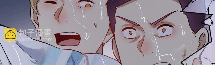 Thành Tựu Của Ta Rất Nhiều Chapter 204 - 85