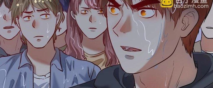 Thành Tựu Của Ta Rất Nhiều Chapter 204 - 158