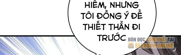 Thành Tựu Của Ta Rất Nhiều Chapter 204 - 169