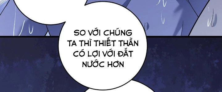Thành Tựu Của Ta Rất Nhiều Chapter 204 - 172