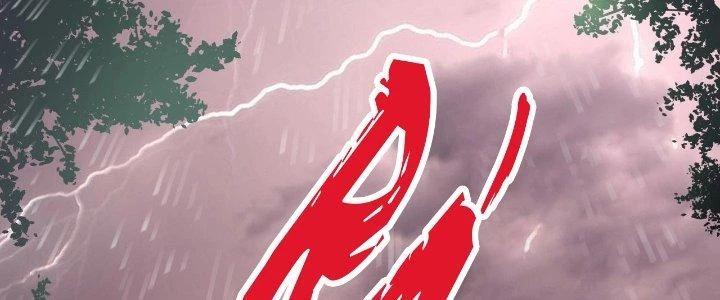 Thành Tựu Của Ta Rất Nhiều Chapter 204 - 187