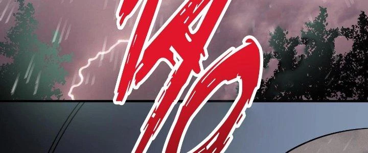 Thành Tựu Của Ta Rất Nhiều Chapter 204 - 188