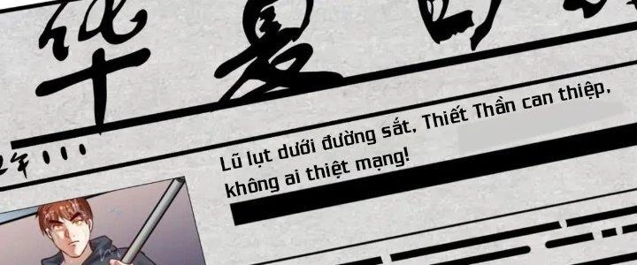 Thành Tựu Của Ta Rất Nhiều Chapter 205 - 38