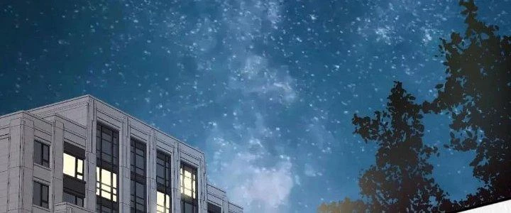 Thành Tựu Của Ta Rất Nhiều Chapter 205 - 71