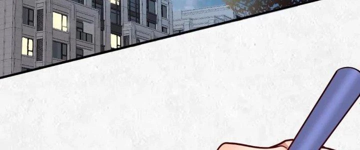 Thành Tựu Của Ta Rất Nhiều Chapter 205 - 72