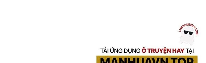 Thành Tựu Của Ta Rất Nhiều Chapter 205 - 105