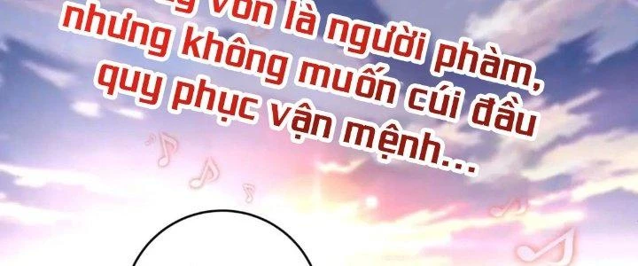 Thành Tựu Của Ta Rất Nhiều Chapter 205 - 112