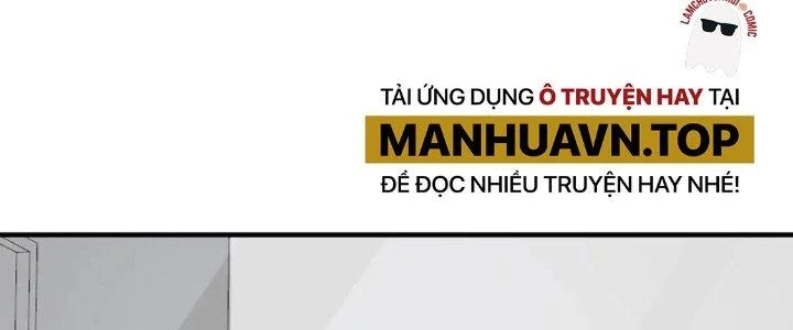 Thành Tựu Của Ta Rất Nhiều Chapter 205 - 120
