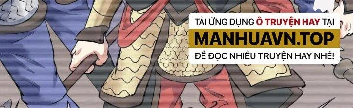 Thành Tựu Của Ta Rất Nhiều Chapter 205 - 129