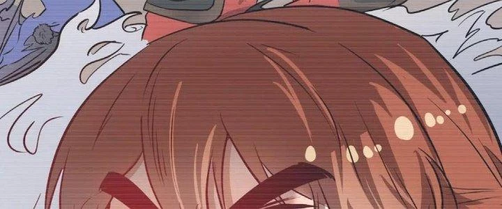 Thành Tựu Của Ta Rất Nhiều Chapter 205 - 130