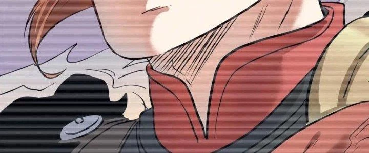 Thành Tựu Của Ta Rất Nhiều Chapter 205 - 132