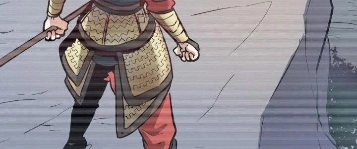 Thành Tựu Của Ta Rất Nhiều Chapter 205 - 136