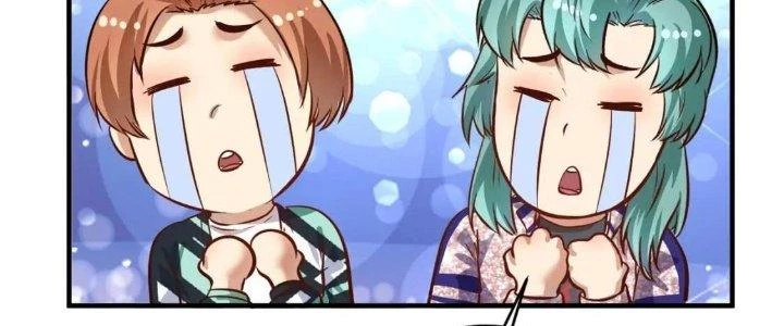Thành Tựu Của Ta Rất Nhiều Chapter 205 - 144