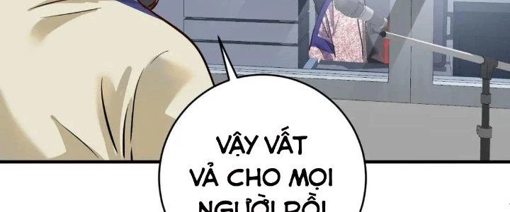 Thành Tựu Của Ta Rất Nhiều Chapter 205 - 151