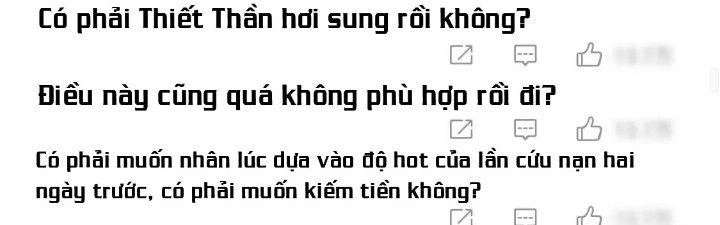 Thành Tựu Của Ta Rất Nhiều Chapter 205 - 165