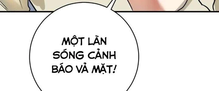 Thành Tựu Của Ta Rất Nhiều Chapter 205 - 171