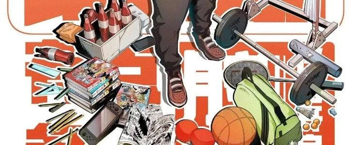 Thành Tựu Của Ta Rất Nhiều Chapter 206 - 3