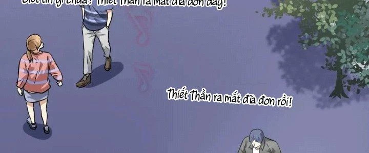Thành Tựu Của Ta Rất Nhiều Chapter 206 - 19