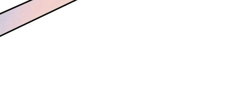 Thành Tựu Của Ta Rất Nhiều Chapter 206 - 26