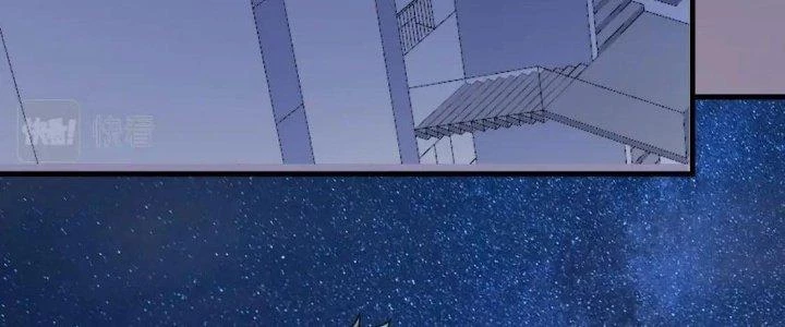 Thành Tựu Của Ta Rất Nhiều Chapter 206 - 100