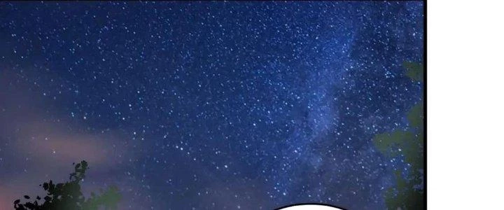Thành Tựu Của Ta Rất Nhiều Chapter 206 - 104