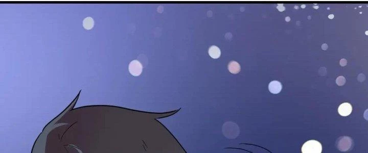Thành Tựu Của Ta Rất Nhiều Chapter 206 - 108