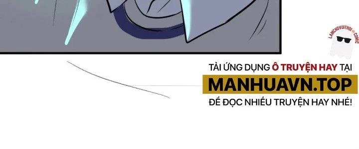 Thành Tựu Của Ta Rất Nhiều Chapter 206 - 147