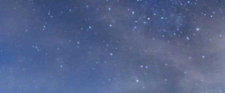 Thành Tựu Của Ta Rất Nhiều Chapter 206 - 196