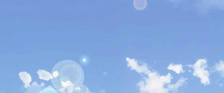 Thành Tựu Của Ta Rất Nhiều Chapter 207 - 35