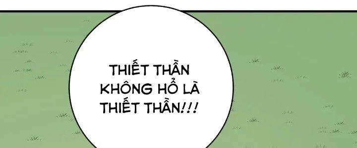 Thành Tựu Của Ta Rất Nhiều Chapter 207 - 108